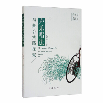 �������c���_���`̽��