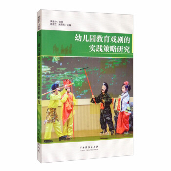 �׃��@�����򄡵Č��`�����о�