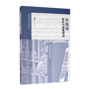 ���L(f��ng)�ل�(chu��ng)���c�����о�