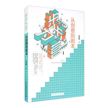 ������I(y��ng)���Ą�(chu��ng)�⵽����