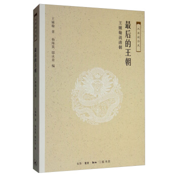 ������������犺��f(shu��)�峯/����f(shu��)�vʷ