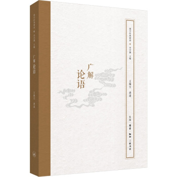 ���W��(j��ng)����x���V��Փ�Z