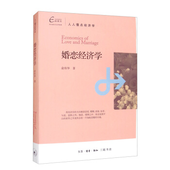 ��ٽ�(j��ng)���W(xu��)