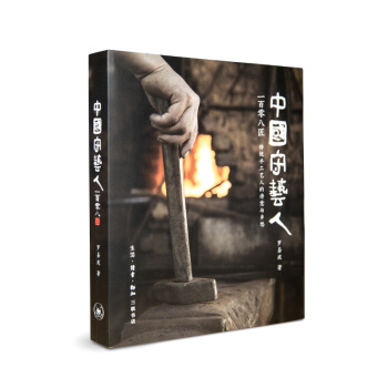 �Ї�(gu��)��ˇ��һ����˽�