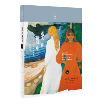 ���ޡ������� ����ʧ�ڷ��g�У���һ�N�Z���������Ĺ���