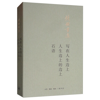 ��������߅�� ����߅�ϵ�߅�� ʯ�Z