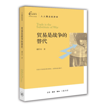 ���˶��c(di��n)��(j��ng)��(j��)�W(xu��)���Q(m��o)���Ǒ�(zh��n)��(zh��ng)�����