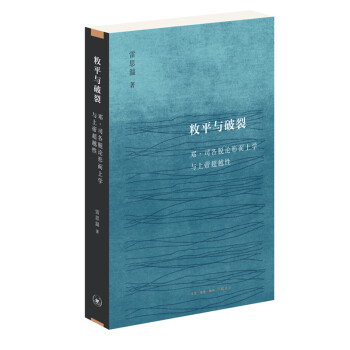 ��ƽ�c���ѣ�����˾��ÓՓ�ζ��όW(xu��)�c�ϵ۳�Խ��