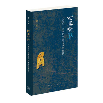 ����������ʷӛ���ر��o���Ŀ��ŌW(xu��)�U�