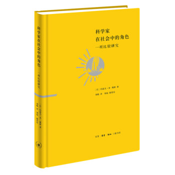 �ƌW(xu��)��������еĽ�ɫ��һ헱��^�о�