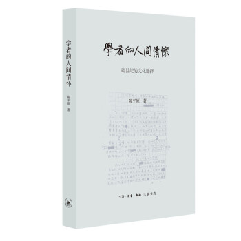 �ƽԭ�����ķN���W(xu��)�ߵ����g��ѡ��������o(j��)���Ļ��x��