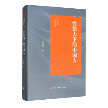 �ԏ����µ��Ї�(gu��)��