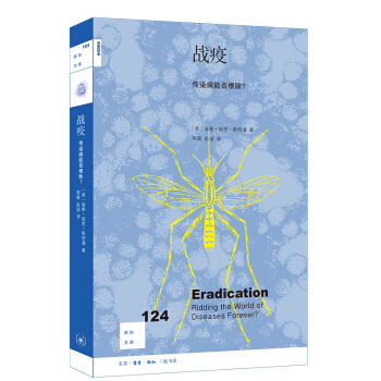 ��֪�Ď�(k��)124����(zh��n)�ߣ���Ⱦ���ܷ������