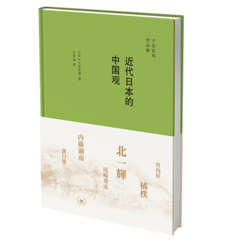 �Ӱ���������ձ����Ї�(gu��)�^