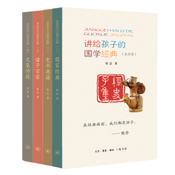 �v�o���ӵć��W(xu��)��(j��ng)�䣨�׺�ȫ�ăԣ�