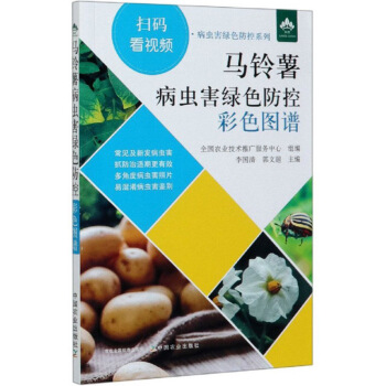 �R������x(ch��ng)���Gɫ���ز�ɫ�D�V/���x(ch��ng)���Gɫ����ϵ��