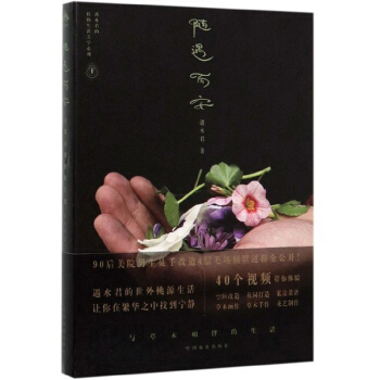 �S���������c��ľ��������