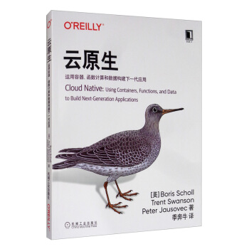 ��ԭ�����\(y��n)������������(sh��)Ӌ(j��)��͔�(sh��)��(j��)��(g��u)����һ����(y��ng)��