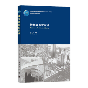 ��������(sh��)���O(sh��)Ӌ(j��)