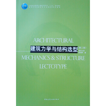 �������W�c�Y(ji��)��(g��u)�x�ͣ�����