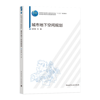 ���е��¿��gҎ(gu��)��