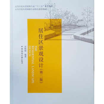 ��ס�^(q��)���^�O(sh��)Ӌ(j��)���ڶ��棩