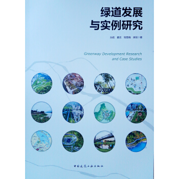 �G���l(f��)չ�c�����о�