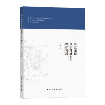 �vʷ���(zh��n)�挍(sh��)�Ը�֪�c���o(h��)����