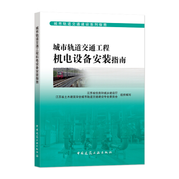 ����܉����ͨ���̙C(j��)��O(sh��)�䰲�bָ��