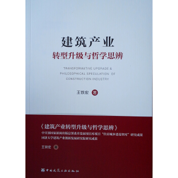 �����a(ch��n)�I(y��)�D(zhu��n)�������c�܌W(xu��)˼��