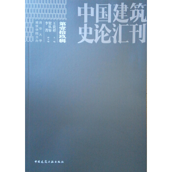 �Ї�����ʷՓ�R����Ҽʰ��݋