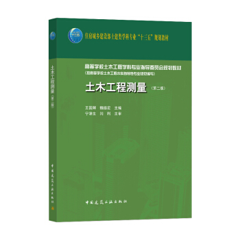 ��ľ���̜y(c��)�����ڶ��棩