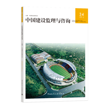 �Ї����O(sh��)�O(ji��n)���c��ԃ34