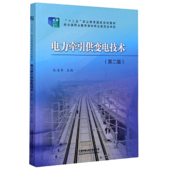 ���������׃늼��g(sh��)����2�棩