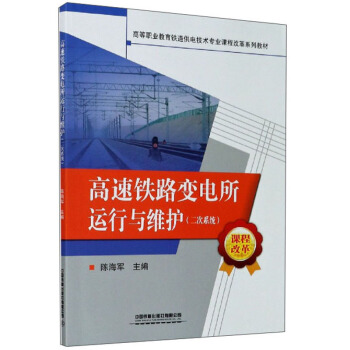 �����F·׃����\���c�S�o������ϵ�y(t��ng)��