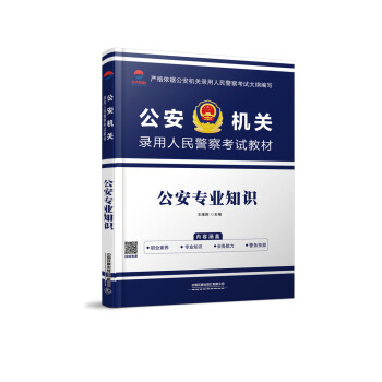 �������I(y��)֪�R��2019�����о���