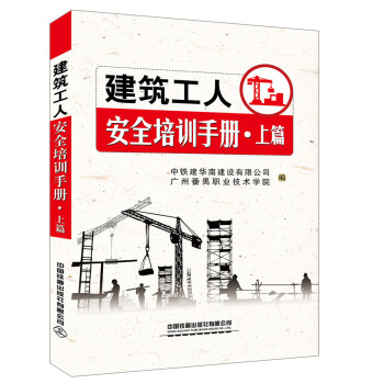 �������˰�ȫ��Ӗ�փԡ���ƪ