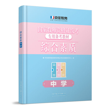 �C�����|(zh��)���ЌW����2020���ѽ��Y��