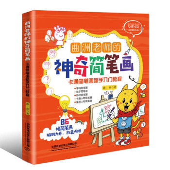 �����ώ������溆�P������ͨ���P���������T�̳�