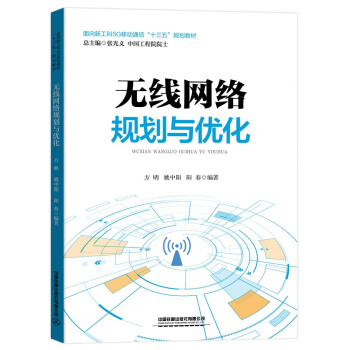 �o���W(w��ng)�j(lu��)Ҏ(gu��)���c��(y��u)��