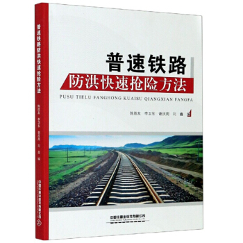 �����F·������ٓ��U����