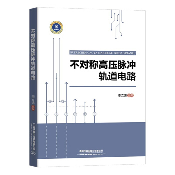 ����(du��)�Q(ch��ng)�߉��}�_܉���·