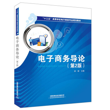 ����̄�(w��)��(d��o)Փ����2�棩