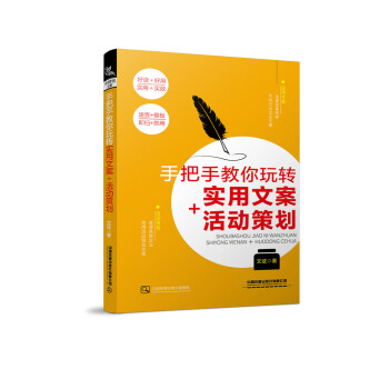 �ְ��ֽ������D(zhu��n)��(sh��)���İ�+��Ӳ߄�