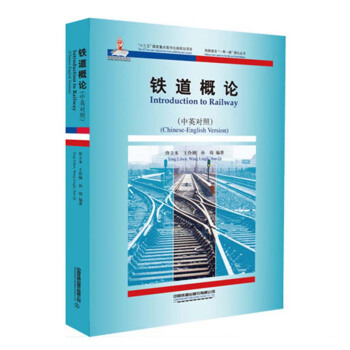 �F����Փ����Ӣ��(du��)��