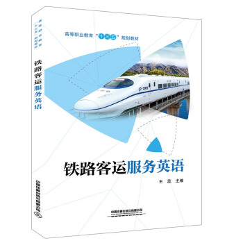 �F·���\����(w��)Ӣ�Z