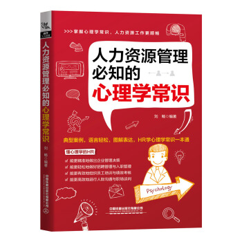 �����YԴ������֪������W(xu��)���R(sh��)