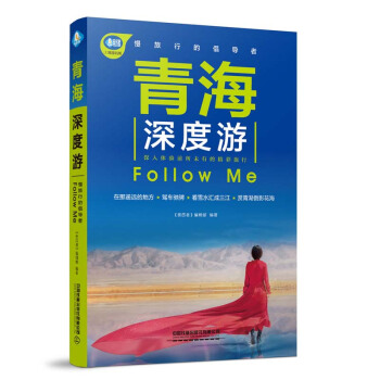 �ຣ�����Follow Me����4�棩