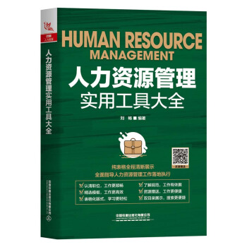 �����YԴ���팍(sh��)�ù��ߴ�ȫ