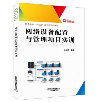 �W(w��ng)�j(lu��)�O(sh��)�������c�����(xi��ng)Ŀ��(sh��)Ӗ(x��n)